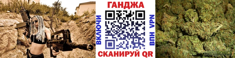 Купить ГАШ  A-PVP  Меф  Губкин