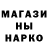 Ecstasy круглые Shadow Mist