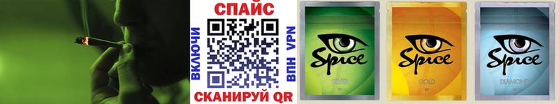 Купить где  Губкин  Бутират 99% 