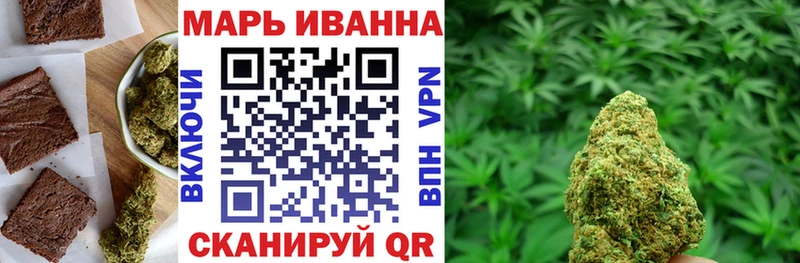 Еда ТГК конопля  Купить закладки  Губкин 