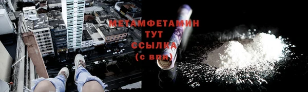 СК Иннополис