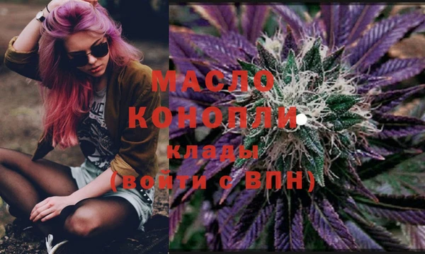 кокс Зерноград