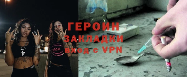 СК Иннополис