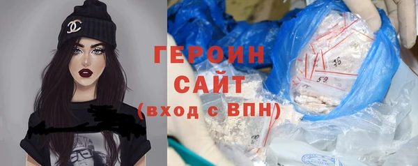 не бодяженный Каменск-Шахтинский
