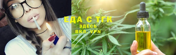 jwh Инта