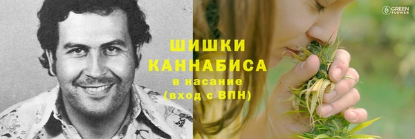 кокс Зерноград