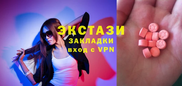 СК Иннополис