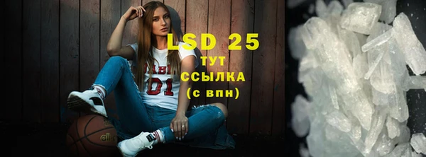 jwh Инта