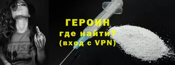 jwh Инта