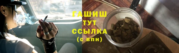 jwh Инта