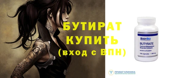 кокс Зерноград