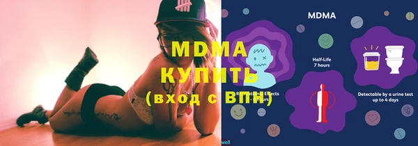 кокс Зерноград