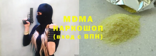 СК Иннополис