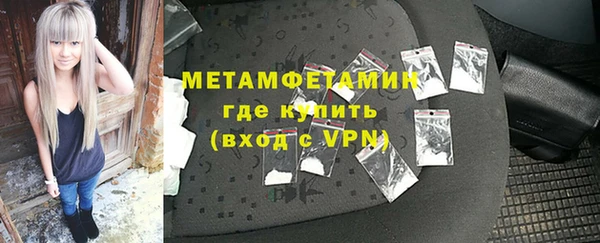 дурь Зеленодольск
