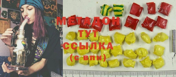 СК Иннополис