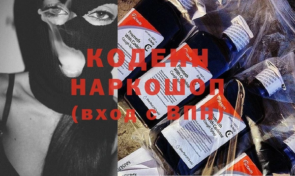 jwh Инта