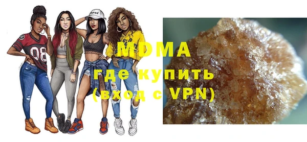 кокс Зерноград