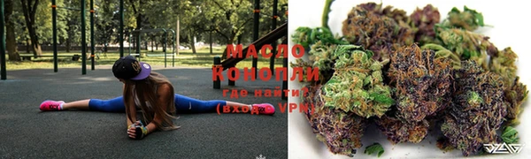 СК Иннополис