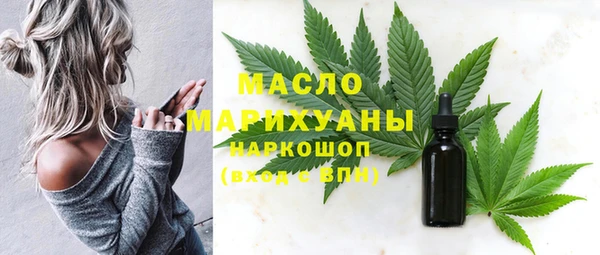 не бодяженный Каменск-Шахтинский