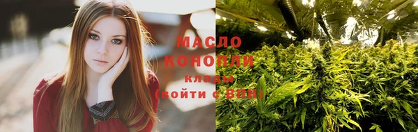 СК Иннополис