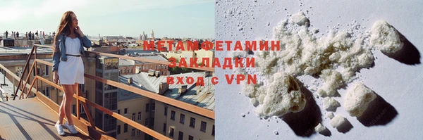 кокс Зерноград