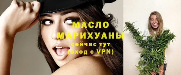 jwh Инта