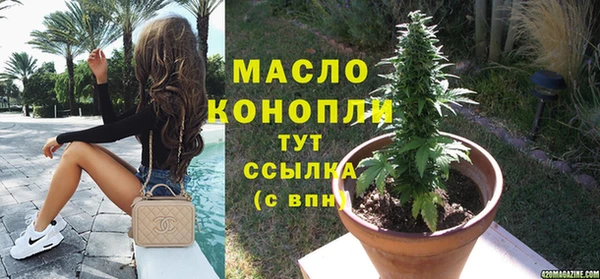 СК Иннополис
