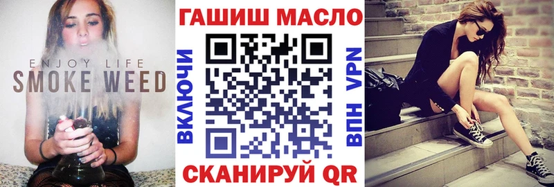 Купить закладки  Губкин  ТГК Wax 